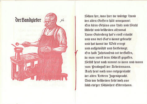 vaterunser schriftgiesserei handgiesser bleisatz  